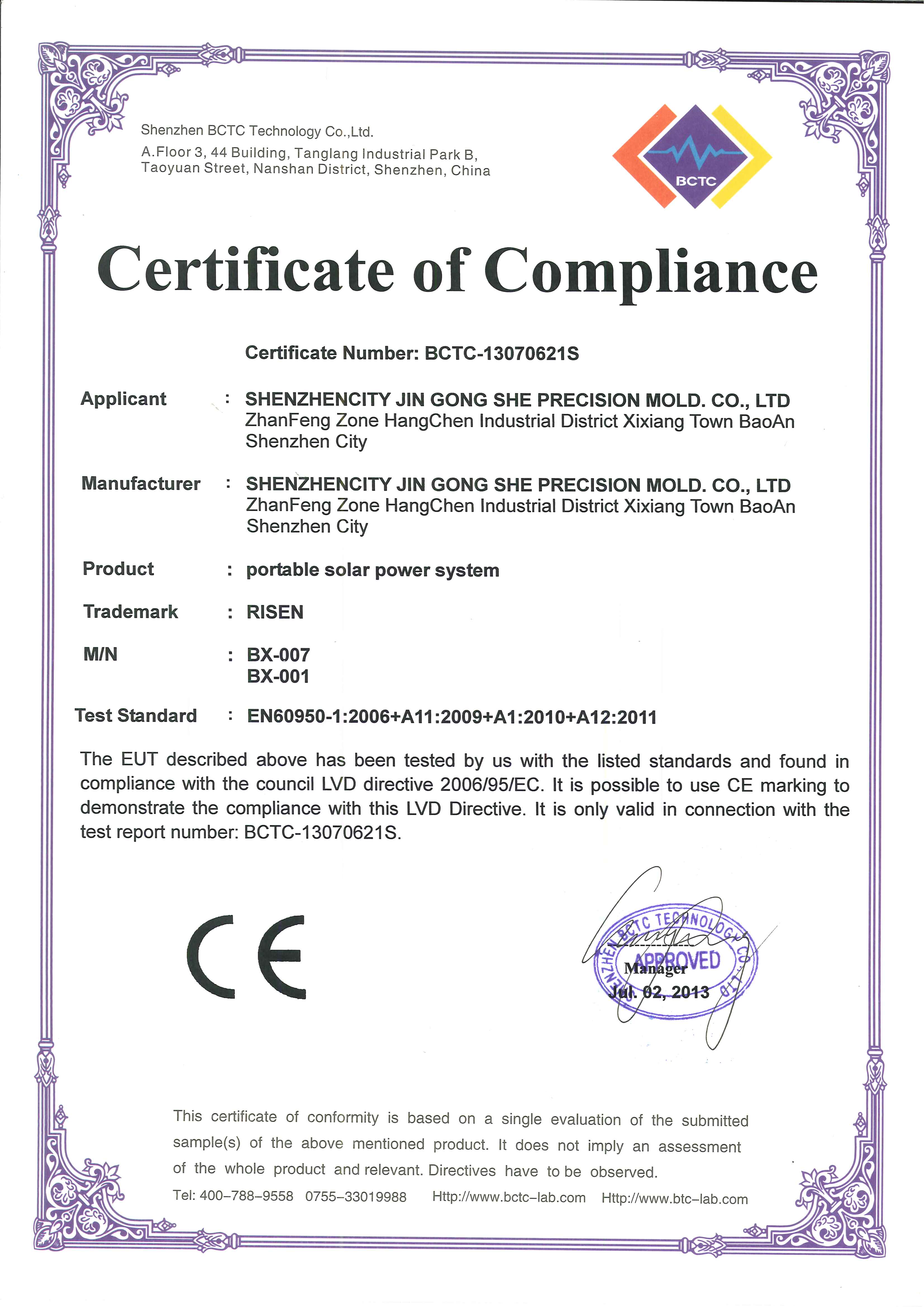 CE1